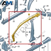 Боковина (внутренняя часть) Volkswagen id4/id5 2021-2024 11A809007