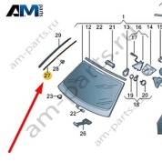 Клеммная колодка Audi A7 (C8) 2019-2024 4K8845454