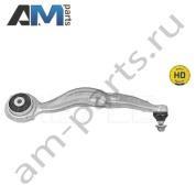 Передний верхний правый рычаг MEYLE (0160500152HD) для Mercedes CLA 2013-2018 (C117)