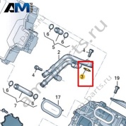 Уплотнительное кольцо Audi Q8 e-tron 2024-2024/Audi e-tron 2019-2023 0EF907498D