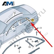 Декоративная накладка Audi A8 (D4) 2014-2017 4H4853778B