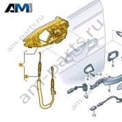 Корпус ручки Audi A8 (D5) 2018-2024 4N0837812A