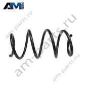 Передние пружины L08 VAG 5Q0411105GN на Skoda 2019-2026