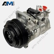 Компрессор кондиционера  Mercedes E220d W213 (OМ654) A0008304500