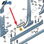 Часть стойки В Audi Q8 2019-2024 4M8809398A