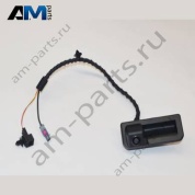 Кнопка электрического привода замка багажного отсека Skoda Karoq 2018-2024 57A827566