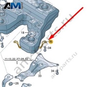 Хомут Audi A8 (D4) 2014-2017 4H0201654C