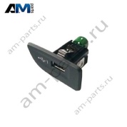 Разъем для подключения внешних аудиоисточников Audi A3 (8V) 2013-2020 8V1035726