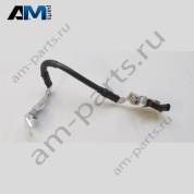 Блок управления контроля АКБ VAG 5Q0915181J