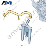 Вентиляционная трубка VAG 0XW103493B