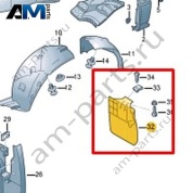 Брызговик Volkswagen Crafter 2012-2016 2E1821822L
