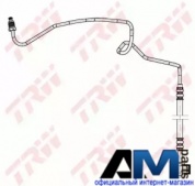 Тормозная трубка к заднему суппорту левая Шкода Октавия А4 (Tour) Тур PHD941 TRW