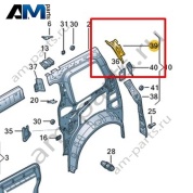 Усилитель канала уплотнителя Volkswagen id-Buzz 2023-2024 1T3809187