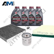 Набор ТО-1/3 Skoda Karoq 1.6SRE с угольным фильтром с маслом Lukoil 5W40