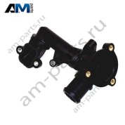 Патрубок VAG 079145751H