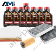 Комплект ТО-1/3 БМВ Х5 30d с маслом Motul B57 2018-2026