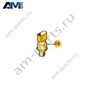 Датчик давления VAG 06E906054C