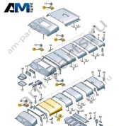 Потолочная панель Volkswagen Crafter 2012-2016 2E1867065AN