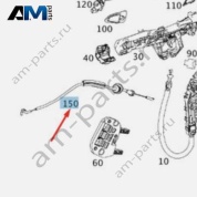 Трос привода замка задней двери (левой, правой) A1177600204 на Mercedes CLA C117