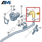 Соединительный шланг VAG 06L133817