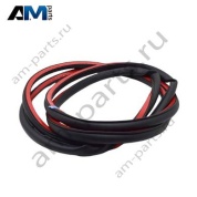 Уплотнитель задней правой двери (нижний) Фольксваген Тигуан II (2020-2025) 5NA839702A5AP