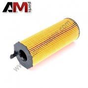 Масляный фильтр Audi A8 (D3) 3.0 TDI F026407002 Bosch