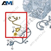 Жгут проводов для 6-ступенчатой АКП VAG 09G927363G