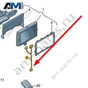 Кабель-адаптер Audi A6 (C7) 2015-2018 4G1971086E