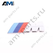 Эмблема M 51148070804 BMW 5 серии G30