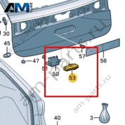Кнопка электрического привода замка багажного отсека с камерой Volkswagen Taigo 2022-2024 2G7827566