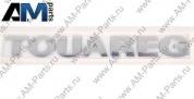 Надпись TOUAREG для Volkswagen Touareg 7L6853687739