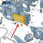 Дополнительный отопитель Audi Q7 (4M) 2016-2024 4M0819011