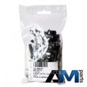 Комплект крепежных деталей на Volkswagen 1K0898617