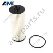 Масляный фильтр A1761800800 Mercedes H247 AMG GLA 45
