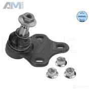 Шаровая опора левая (1160100022) MEYLE на Audi TT (8J) 2006-2014