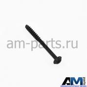 Винт для автомобилей концерна VAG N10668001