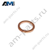 Прокладка дросселя для Mercedes AMG E53 W213 (M256) A0009977503