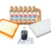 Комплект фильтров для ТО-1/3 Passat B5 2.8 с маслом Shell 5W40