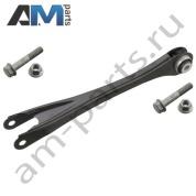 Рычаг задней подвески FEBI (103733) BMW 1 серии (F20) 2010-2015