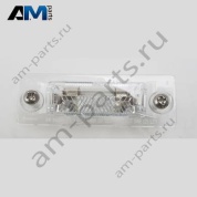 Плафон освещения номерного знака Volkswagen Transporter/Multivan/Caravelle 2020-2024 7LA943021