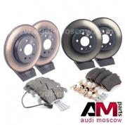 Передние/задние диски и колодки Ауди А4 (B8) 1.8-2.0TFSI/TDI