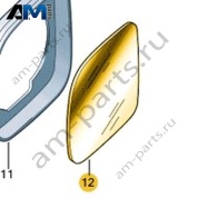 Зеркальный элемент правый (выпуклое стекло) с несущей пластиной Volkswagen AMAROK 2013-2016 2H0857522R