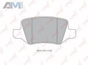 Колодки тормозные задние LYNX для Mercedes A-klasse 2004-2012 II (W169) BD-5310