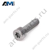 Клапан регулировки количества топлива 13517801986 BMW X5 G05