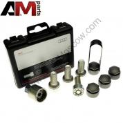 Болты-секретки колёсные Q7 для Audi Q7 4L0071455