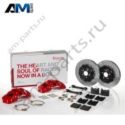 Комплект перфорированных дисков 405х34 с желтыми суппортами BREMBO 1N1.9518A5 для Porsche Panamera I