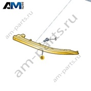 Планка подсветки Volkswagen Taigo 2022-2024 2G7941654