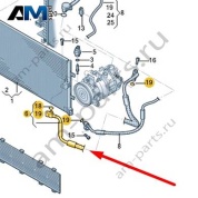 Шланг хладагента Audi A6 (C7) 2015-2018 4G0816721AA