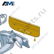 Крышка лючка бензобака 85H810394AGRU на Ауди Q6 E-tron 2024-2026
