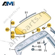 Спойлер крышки багажника VAG 3GJ827933GRU на Volkswagen 2025-2026